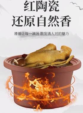 陶瓷养生紫砂锅煲汤熬药电炖锅煮稀饭锅辅食粗粮煮粥锅家用慢炖锅