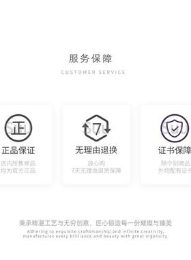 戒指山茶花满钻S925纯银轻奢