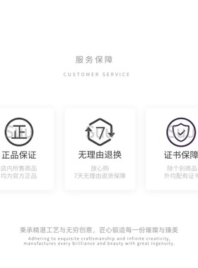 铜合金合成锆石耳饰 法式时尚白色波点珐琅C圈耳环