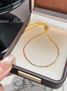 铜合金合成锆石手链 简约精致金色镶嵌彩锆手链 日常百搭