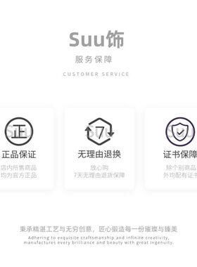 铜合金合成锆石项链 法式轻奢时尚高级感红色尖花项链