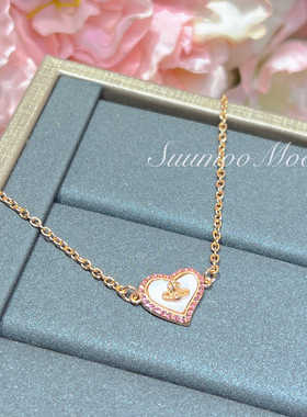 爱心粉实用轻奢生日贝母项链