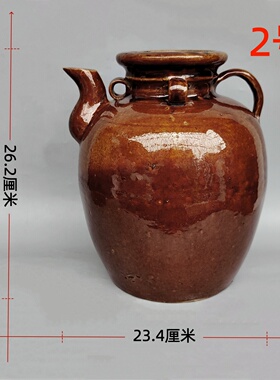 古董日用酒壶铜官窑陶器收藏民俗