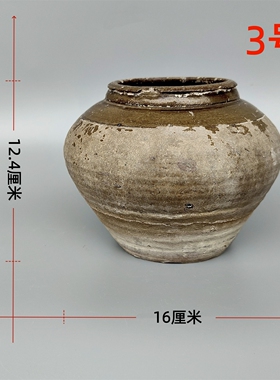 民国古董手工柴窑陶器老古典陶壶