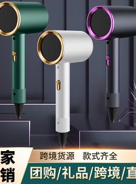 正品吹风机家用大功率理发店发廊蓝光香薰电吹风筒冷热风不伤发