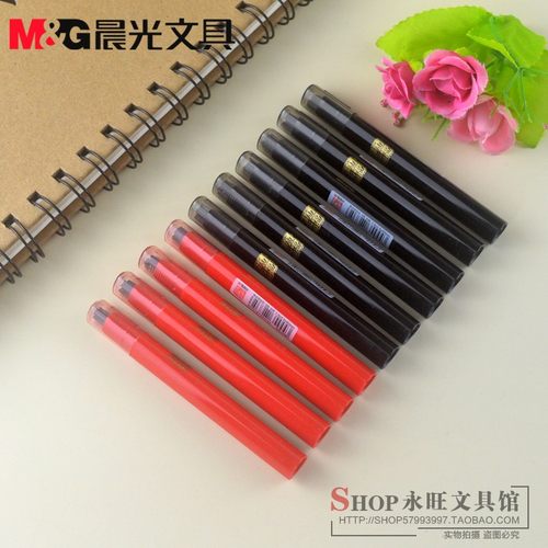 包邮晨光文具ASL37901铅芯孔庙系列2B自动铅笔芯方形考试粗铅 - 图1