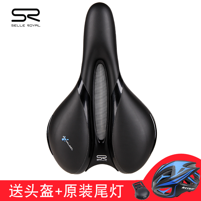 義大利SELLE ROYAL山地自行車坐墊矽膠中空座墊鞍座單車配件5130