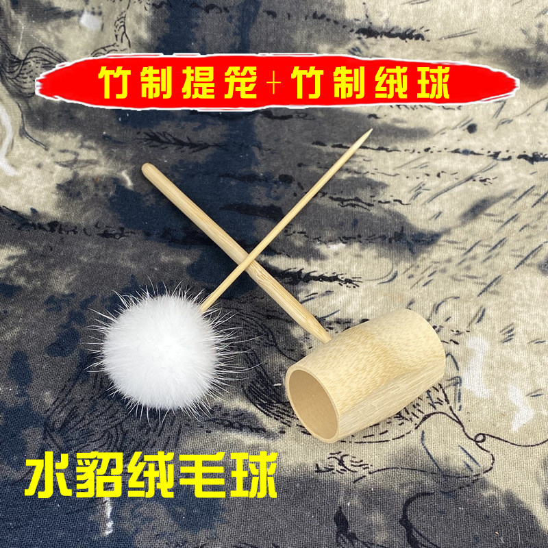 鲁秋鸣野生蟋蟀蛐蛐竹制提笼绒球赶子油葫芦蛉虫黑虫提虫用品用具,淘宝优惠券,粉丝福利购,淘宝优惠卷