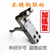 304 stainless steel composite grip dispenser multifunctional double card maw scatterer catapult linkage switch toy