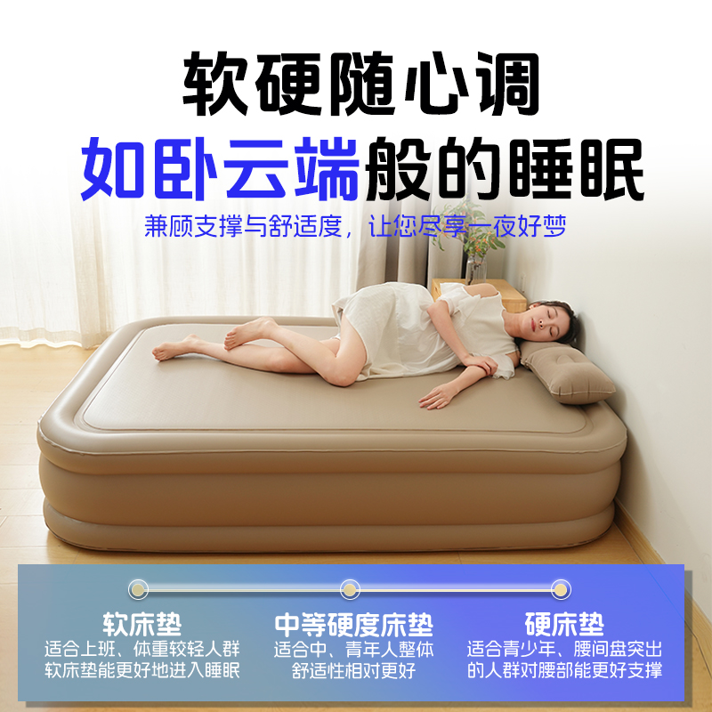 新款自动弹丝云床户外拉丝充气床垫帐篷露营野营家用打地铺气垫床
