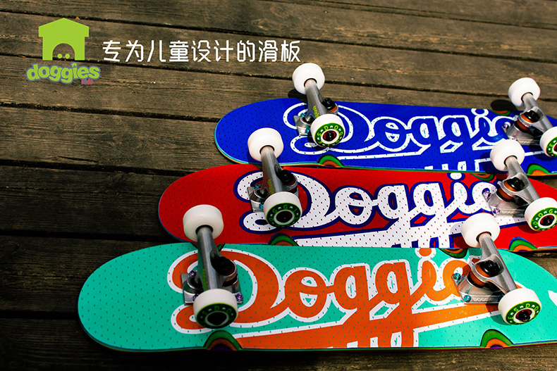 DOGGIES专业儿童小尺寸滑板四轮双翘板初学 KIDS SKATEBOARDS - 图0