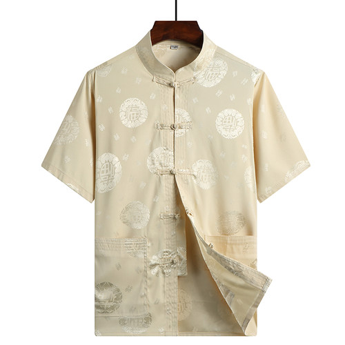 唐装男士短袖上衣 中式男夏季短袖大码中国风老人汉服衬衫爸爸装 - 图1