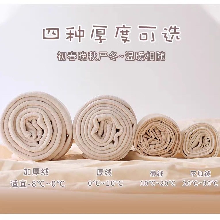 秋冬高个子竖条纹175个子灰色加长打底裤加绒加厚棉质外穿600克女,淘宝优惠券,粉丝福利购,淘宝优惠卷