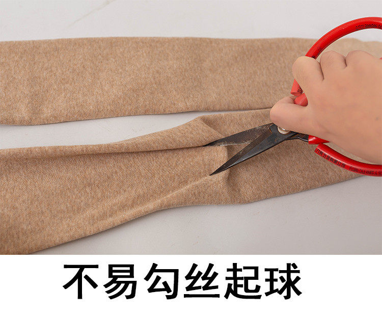 秋冬140cm小个子竖条纹打底裤薄绒145cm矮个子加绒加厚连裤袜显瘦,淘宝优惠券,粉丝福利购,淘宝优惠卷