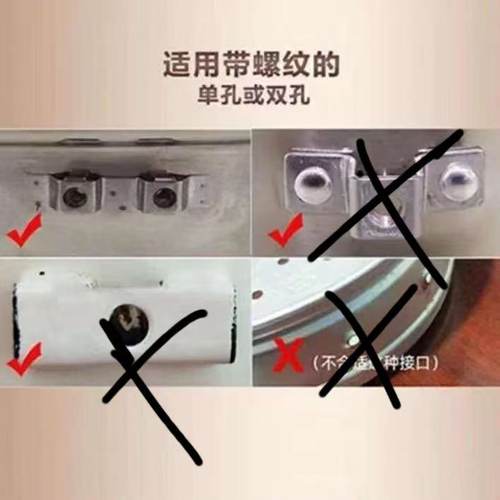 汤锅蒸锅搪瓷锅耐热锅双孔手柄电木把手防烫锅耳朵通用配件一对 - 图1