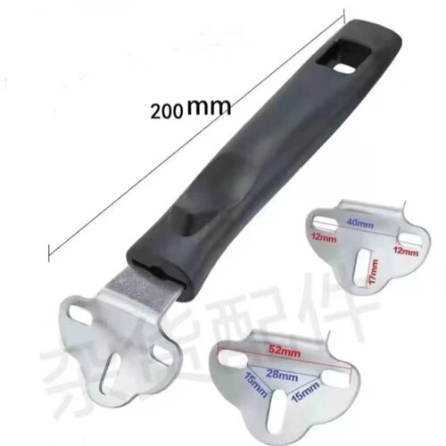 三孔通用炒锅把手防烫炒菜锅手柄万能铁锅把手炒瓢锅锅柄锅子把手 - 图0