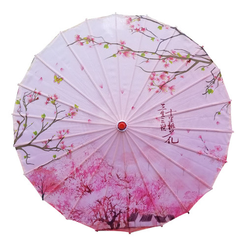 古风汉服流苏伞舞蹈演出伞拍照道具伞跳舞绸布伞工艺古典油纸伞 - 图3