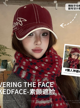 红色硬顶帽子鸭舌帽女2026新款