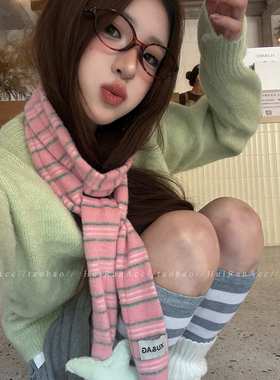 韩系少女粉条纹可爱立体星星针织围巾秋冬氛围感软糯围脖保暖护颈