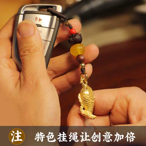 Латунный брелок, подвеска, на удачу