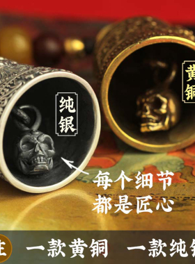 男女黄铜纯银铃铛铃声清脆钥匙扣