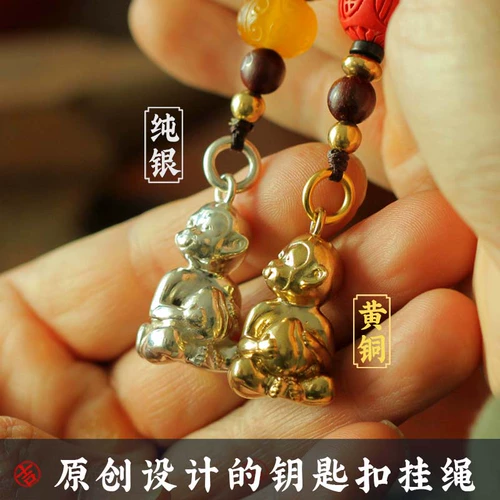 Ретро латунная подвеска, брелок подходит для мужчин и женщин, обезьяна, серебро 925 пробы, китайский гороскоп