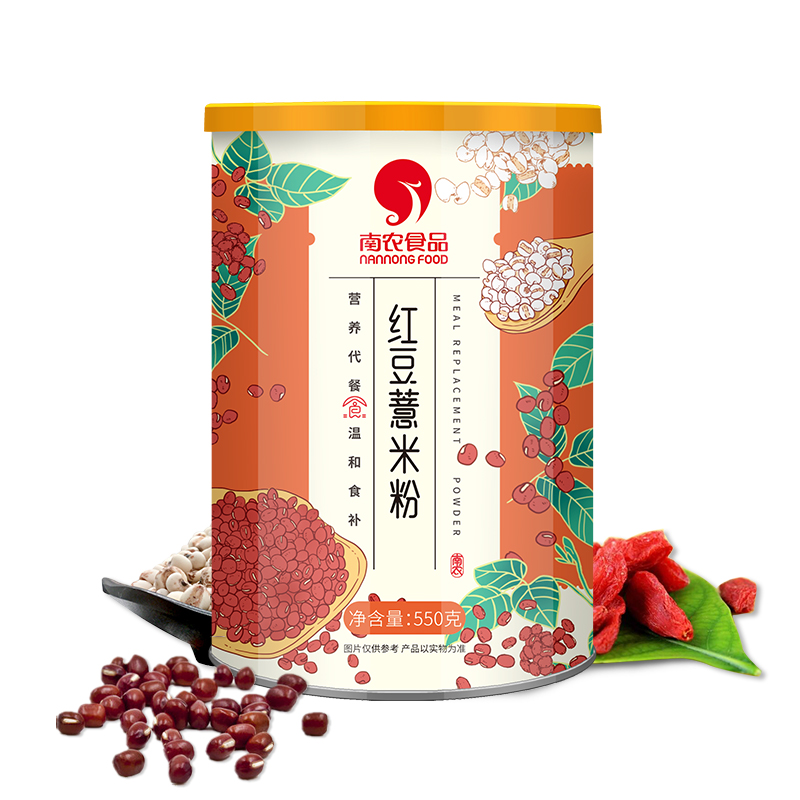 南农红豆薏仁粉薏米粉枸杞粉代餐粉550g