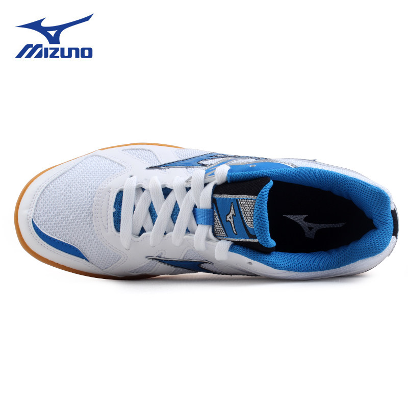 mizuno /美津浓乒乓球防滑运动鞋 择通运动户外乒乓球鞋