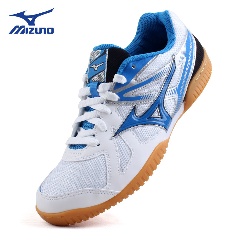 mizuno /美津浓乒乓球防滑运动鞋 择通运动户外乒乓球鞋