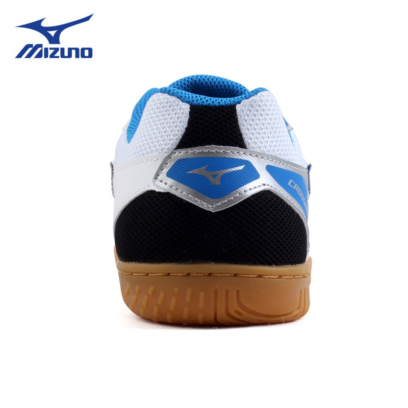 mizuno /美津浓乒乓球防滑运动鞋 择通运动户外乒乓球鞋