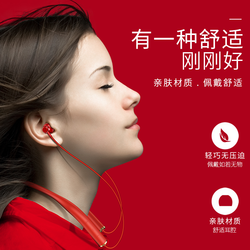 冠格旗舰店【正品】蓝牙耳机双耳HiFi运动无线入耳式耳塞挂脖式超长待机原厂原配适用通用苹果小米vivo华为oppo手机0