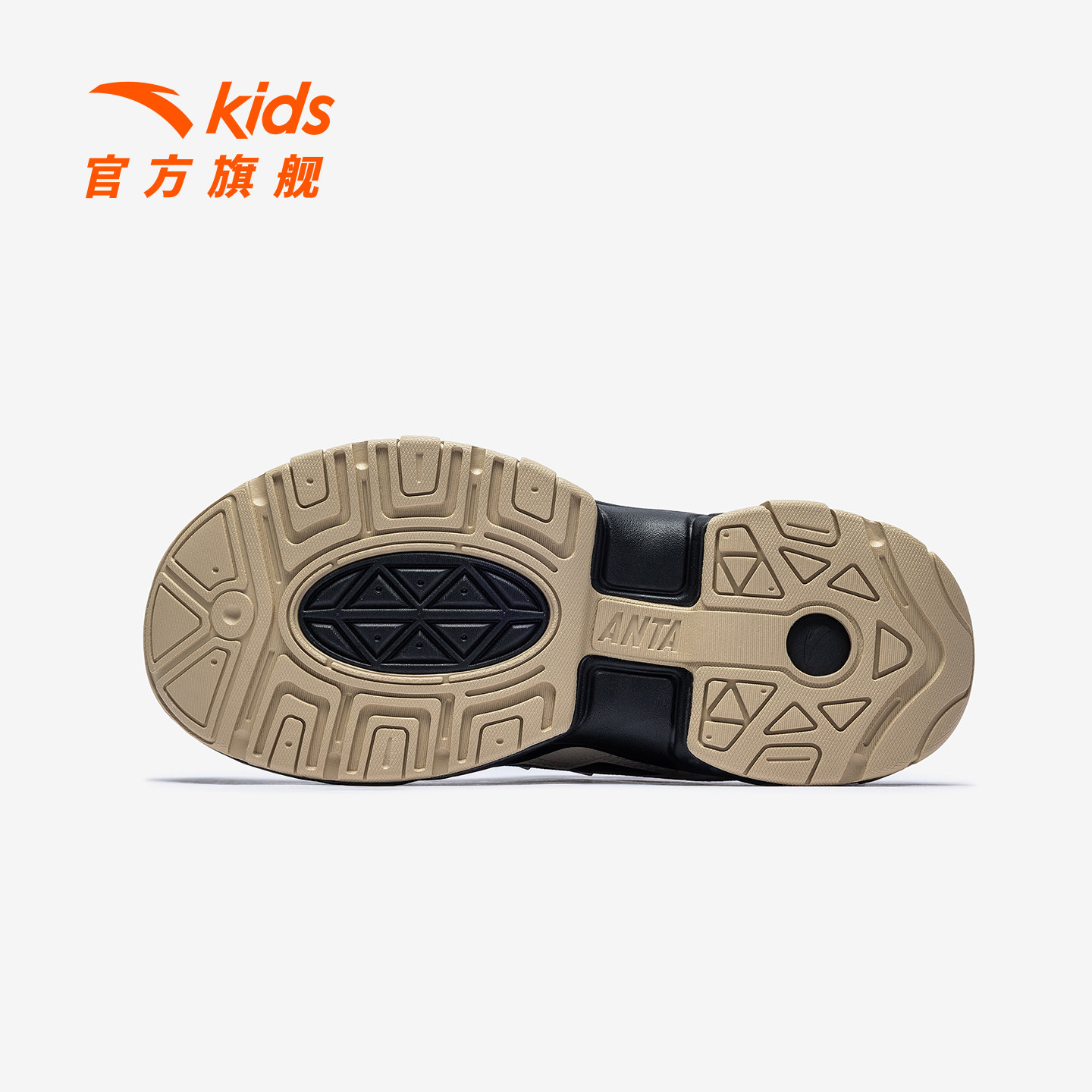 安踏男童休闲鞋磐石2025冬季新款儿童防滑防水老爹鞋青少年运动鞋 - 图3