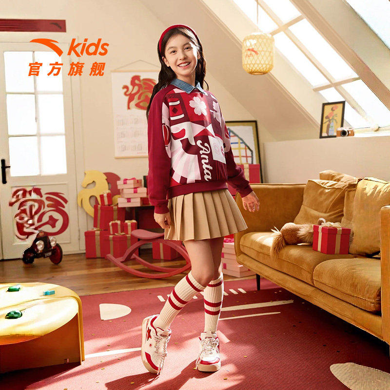 奶昔丨安踏儿童板鞋女童鞋2026春季新款校园小白鞋儿童运动鞋滑板,淘宝优惠券,粉丝福利购,淘宝优惠卷
