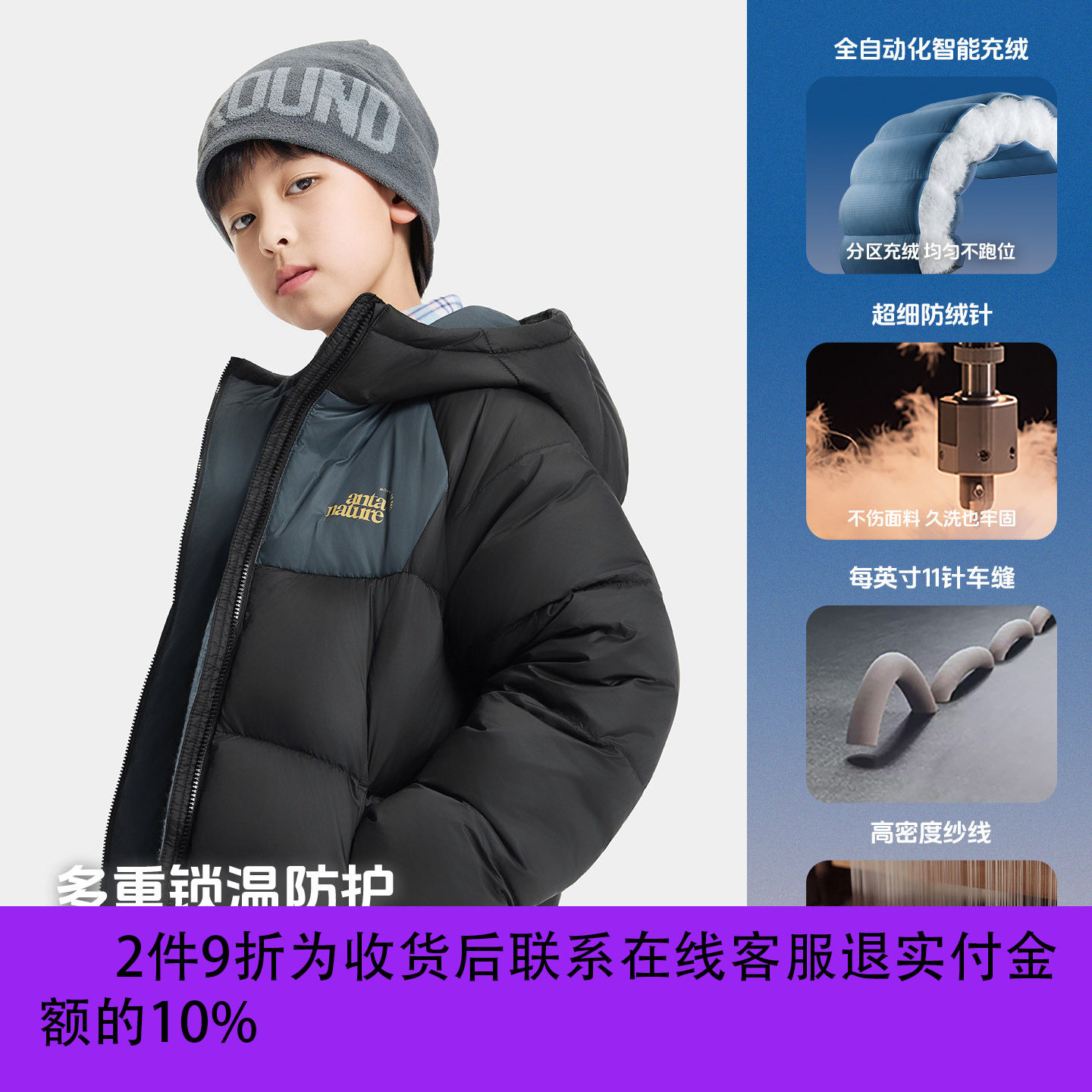 图 2