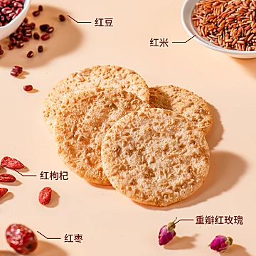 米多奇粗粮雪饼米饼30包[10元优惠券]-寻折猪