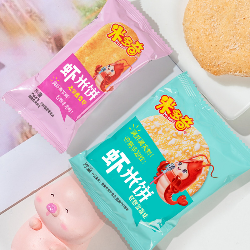 米多奇粗粮雪米饼饼干膨化大礼包 米多奇食品膨化食品