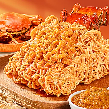 米多奇.蟹黄干脆面30包420g[5元优惠券]-寻折猪