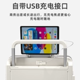 Универсальный чемодан, 24 дюймов, 20 дюймов