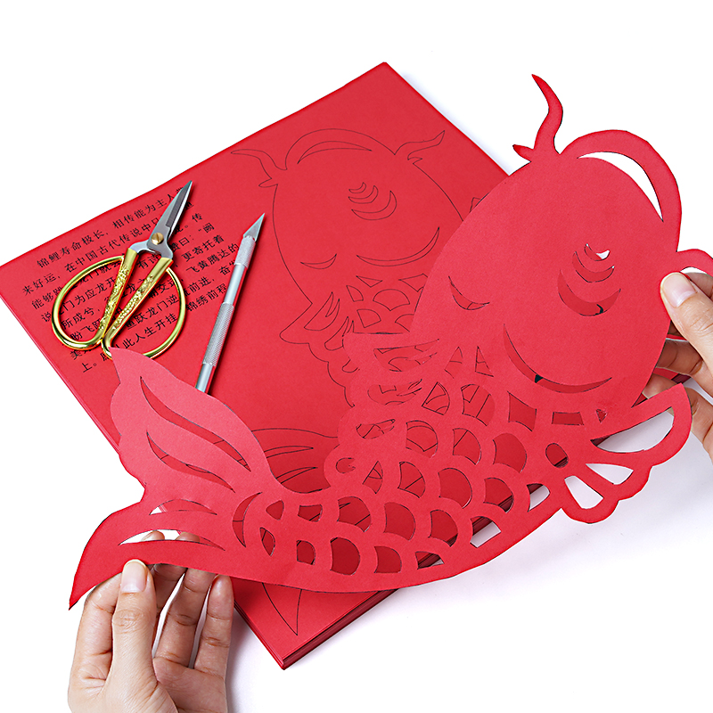 春节窗花剪纸专用纸刻纸儿童手工大红纸中国风窗花纸制作双面红色