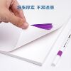 Mantic Dutch White Cardboard A4 Art Special Mark Pen Color Lead Drawing Book White Cardboard Book 8K Hard 250g Hand-painted Adult Comic Design Needle Pen Blank Drawing Book 180g