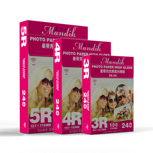曼蒂克a4相纸照片纸