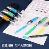 Пигментированная прозрачная художественная акварель, профессиональный комплект, 8 мл, 21 мл, 12 цветов, 18 цветов, 24 цветов, 40 цветов