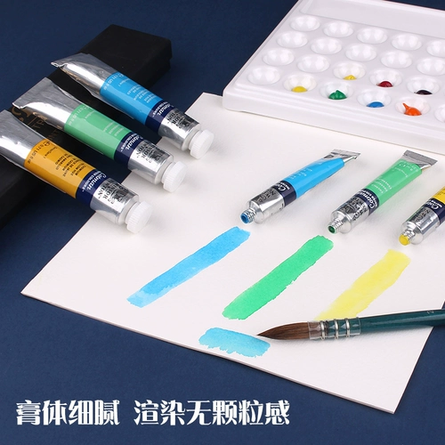 Пигментированная прозрачная художественная акварель, профессиональный комплект, 8 мл, 21 мл, 12 цветов, 18 цветов, 24 цветов, 40 цветов