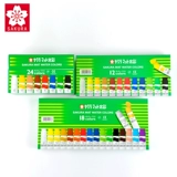 Пигментированная прозрачная акварель, тара, ручная роспись, 19 цветов