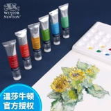 Пигментированная прозрачная художественная акварель, профессиональный комплект, 8 мл, 21 мл, 12 цветов, 18 цветов, 24 цветов, 40 цветов