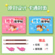 Name practice calligraphy book upgraded full name stroke order