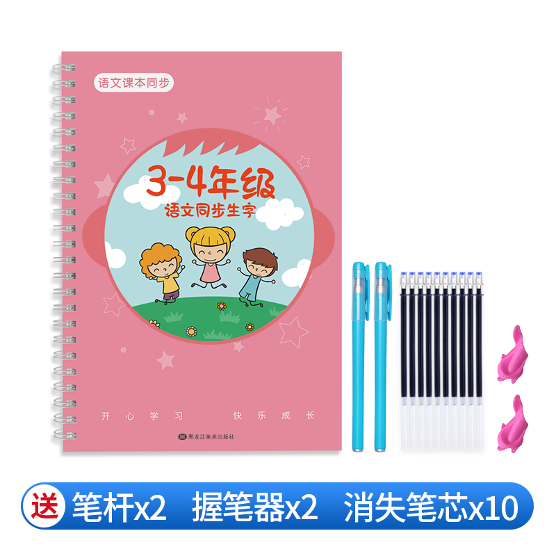 商品详情图片
