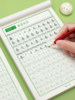 Synchronized copybooks for students in grades 1-6