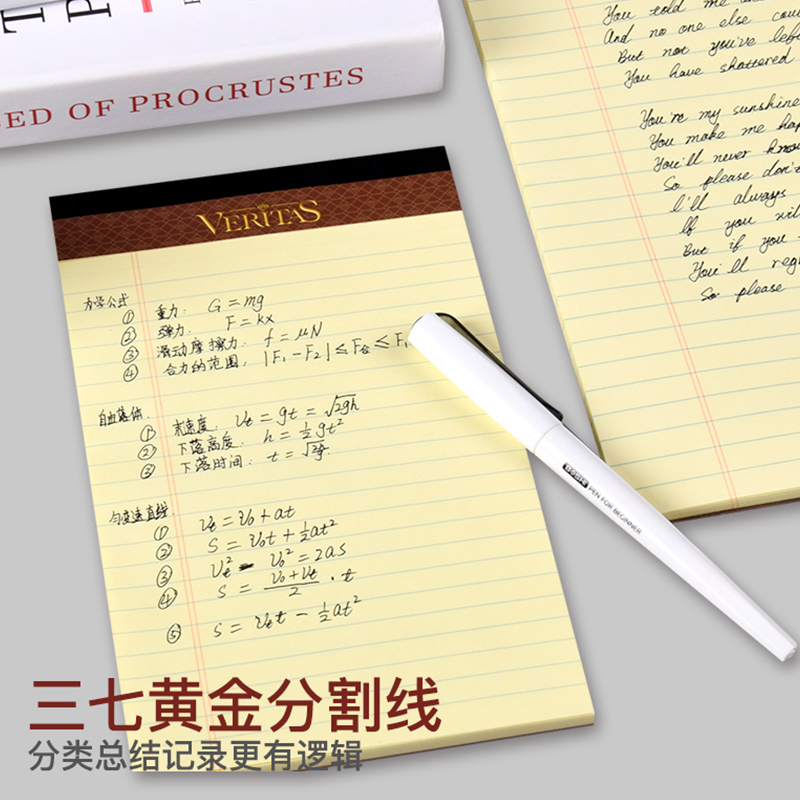 凯萨KAISA美式加厚拍纸本凯撒Veritas维塔斯系列Legal Pad课堂草稿黄色横线A4可撕笔记本高颜值上翻A5大本子-图2