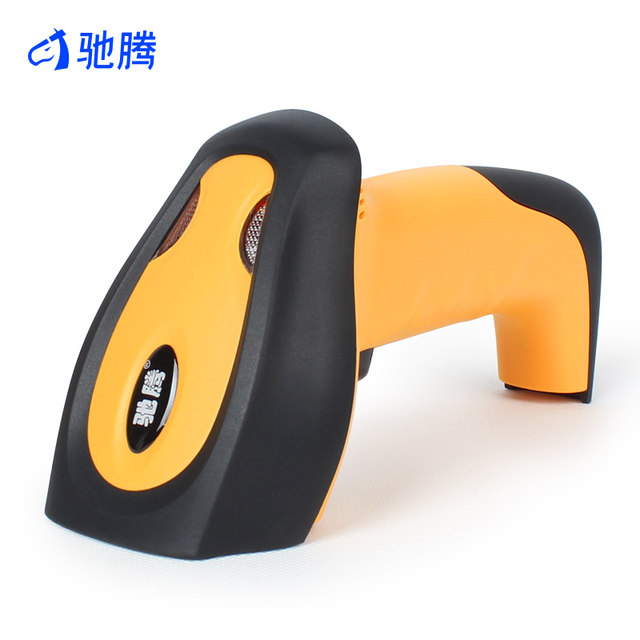 Industrial Grade Wireless Scanner Metal Scanner Gun